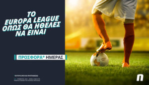 Novibet Europa League