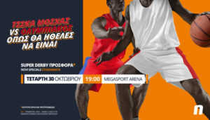 euroleague-cska-olympiacos-press_1