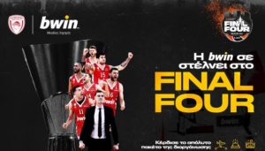 bwin final 4 tickets