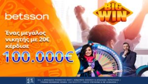 betsson big winner