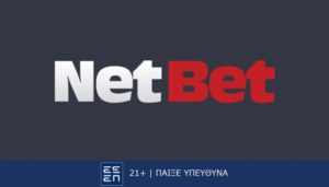 netbet logo