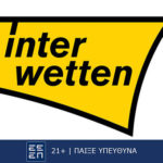 interwetten logo