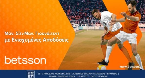 betsson 030324