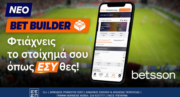 betsson bet builder