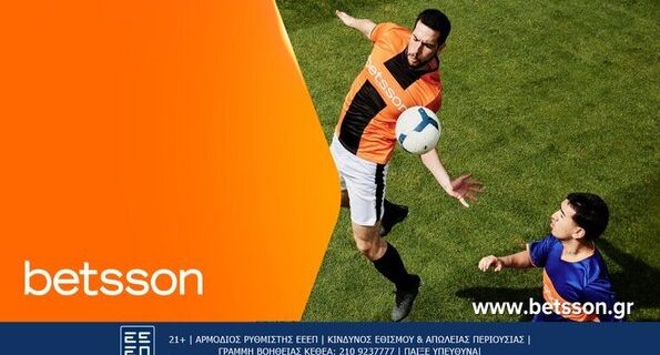 betsson παοκ ολυμπιακος