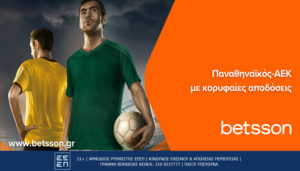 betsson 030424