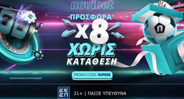 novibet προσφορα x8