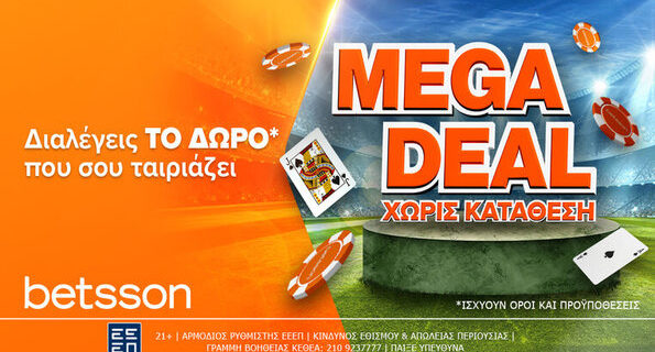 betsson mega deal new