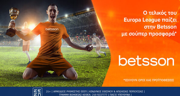 betsson τελικος europa 220524