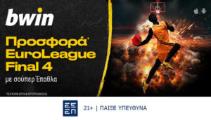 bwin final 4