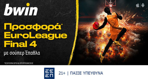 bwin final 4