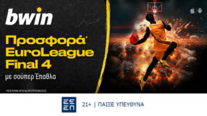 bwin final4