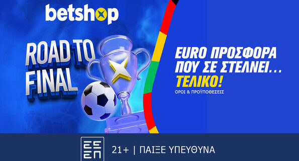 betshop euro