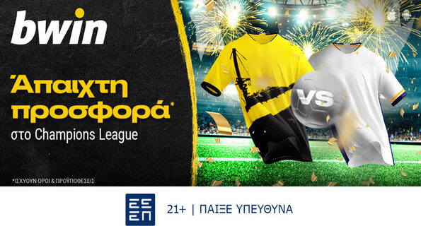 bwin 01062024