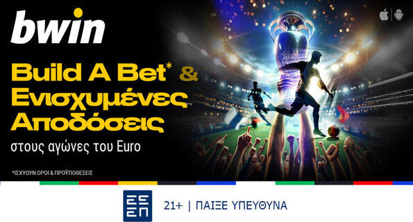 bwin 2306