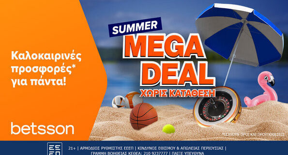 betsson mega deal