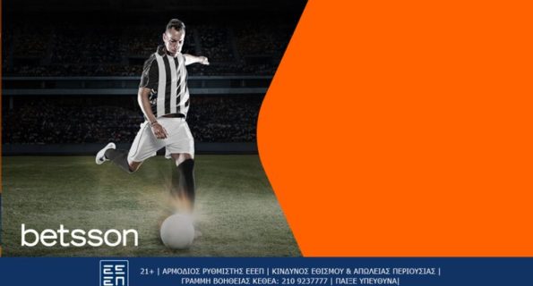 betsson παοκ μπανια λουκα