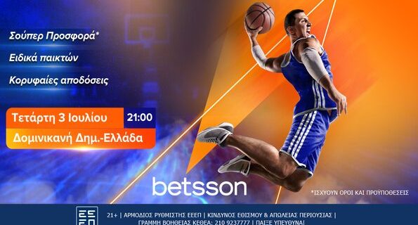 betsson 030724