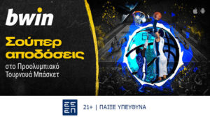 bwin basket