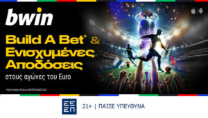 bwin 0207