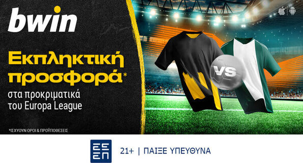 bwin 01082024