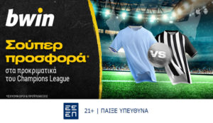 bwin paok malme