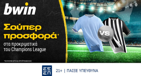 bwin paok malme