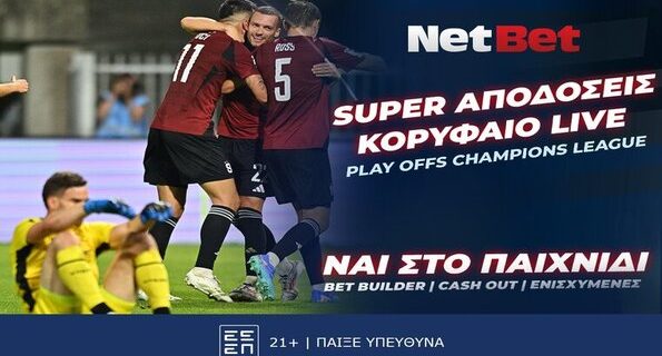 netbet 2108