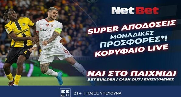 netbet 2708