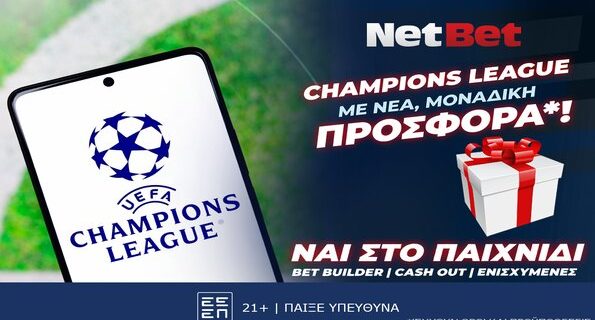 netbet 280824