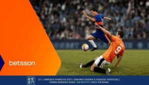 betsson αταλαντα κομο