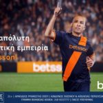 betsson στοιχηματικη εμπειρια