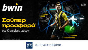 bwin champions league