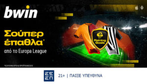 bwin 2509