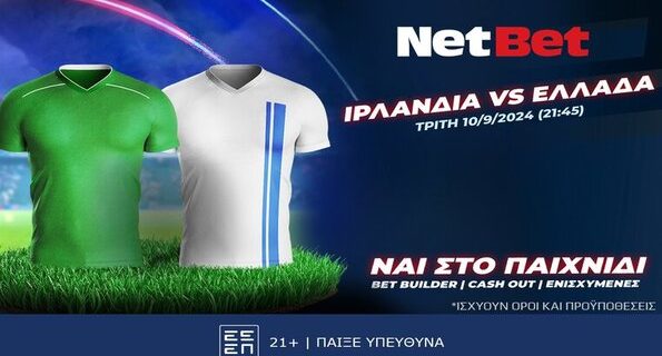 netbet 1009