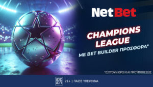 netbet 1709