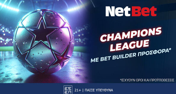 netbet 1709