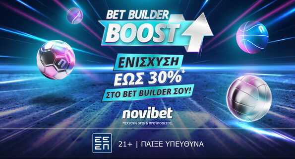 novibet betbuilder