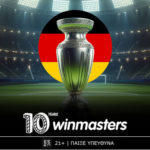 winmasters bundesliga