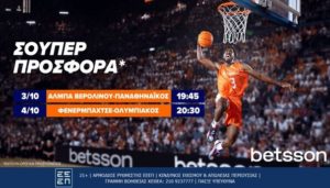 betsson euroleague