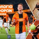 betsson προσφορεσ ημερολογιο