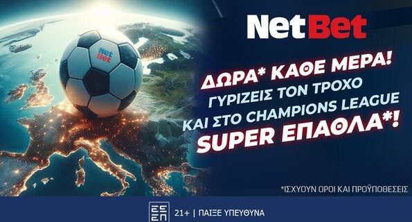 netbet 02102024