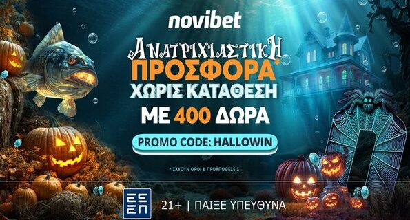 novibet hallowin