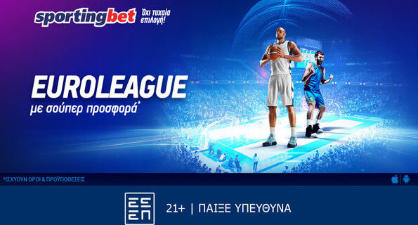 sportingbet euroleague