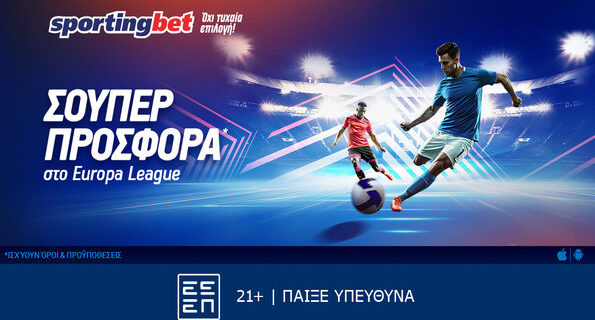 sportingbet europa league