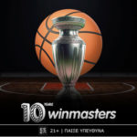 winmasters 1710