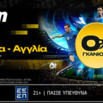 bwin 1411