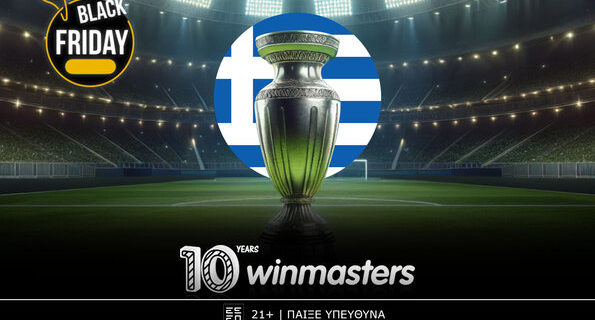 winmasters ελλαδα