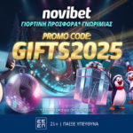 novibet προσφορα χωρισ καταθεση gifts2025