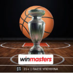 winmasters basket